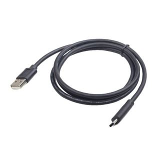 (€4,90*/1m) 1.00m Gembird USB2.0 Anschlusskabel USB A Stecker