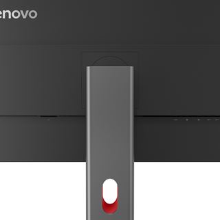 27" (68,58cm) Lenovo ThinkVision P27Q-40 schwarz 2560x1440