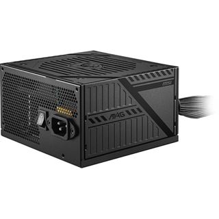 650 Watt MSI MAG Netzteil A650BNL