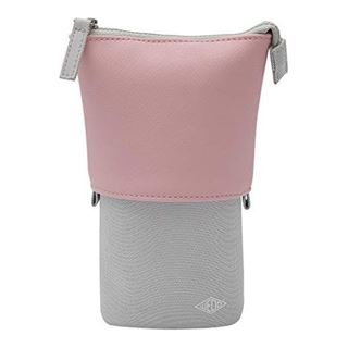 WEDO Schulm&auml;ppchen my Butler 2 in 1 pflegeleichtes rosa/grau