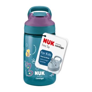 NUK Trinkflasche Contigo Sippy Cup PP 420ml Schmet