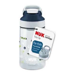 NUK Trinkflasche Contigo Sippy Cup PP 420ml Skater