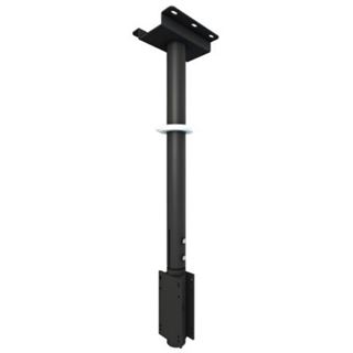 Neovo CMP-01 CEILING MOUNTING PILLAR F/LMK-01/LMK-02/ WMK-03