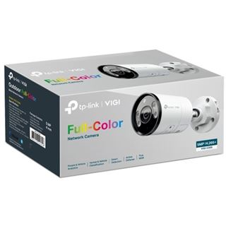 TP-Link &Uuml;berwachungskamera VIGI C355(4MM) / VIGI C355 Wei&szlig;