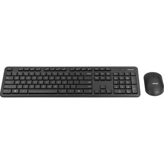 Asus CW100 Tastatur-Maus-Set, schwarz, GE