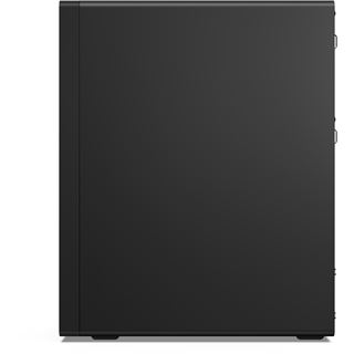 LENOVO ThinkCentre M70T G6 CU7-265 16GB