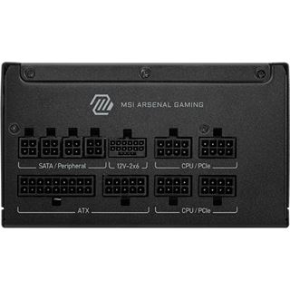 1000 Watt MSI MAG A1000GLS PCIE5 Netzteil 80+ Gold ATX 3.1