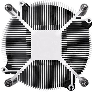 Thermaltake Gravity i3 Topblow K&uuml;hler