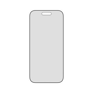PanzerGlass 2-WAY PRIVACY SCREEN PROTECTOR ULTRA-WIDE FIT W.