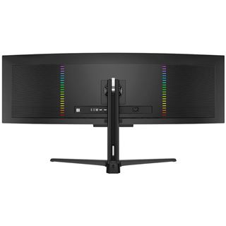 49" (124,46cm) LC-Power LC-M49QCO schwarz 5120x1440