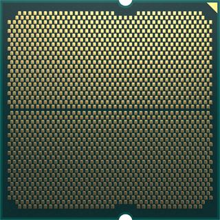 AMD Ryzen 9 7900 12x 3.70GHz AM5 WOF