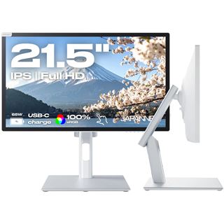 22" (55,88cm) JAPANNEXT JN-IPS2152FHDR-C65W-FLD-T weiss