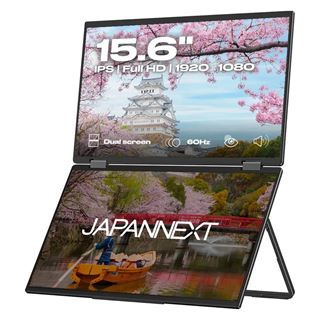 15,6" (39,62cm) JAPANNEXT JN-DMD-IPS156F schwarz 2x 1920x1080 1x