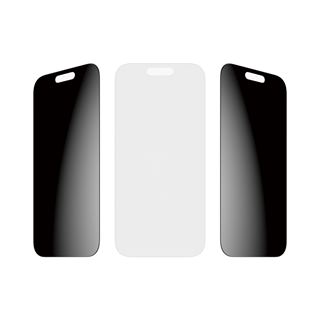 PanzerGlass SAFE. Privacy Screen Protector iPhone 17/ iPhone 16 Pro