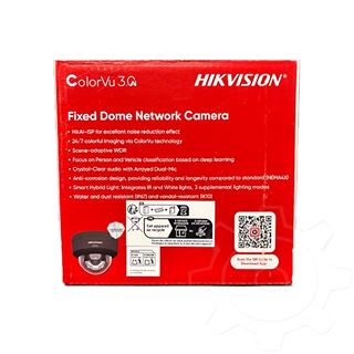 Hikvision DS-2CD2187G3-LIS2UY(2.8mm)(BLACK) Dome 8MP Smart Hybrid