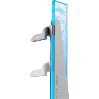 MSI MPG Grafikkartenhalter ARGB white retail
