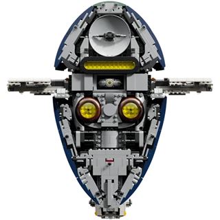Lego Star Wars UCS Jango Fetts Starship--75409