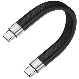(&euro;60,77*/1m) 0.13m Equip USB-C Anschlusskabel USB 4.0 USB C