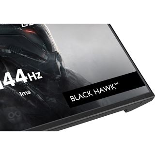 23,8" (60,47cm) iiyama G-MASTER GB2441HSU-B1 schwarz 1920x1080