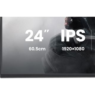 23,8" (60,47cm) iiyama G-MASTER G2441HSU-B1 schwarz 1920x1080 1x