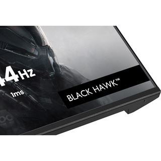 23,8" (60,47cm) iiyama G-MASTER G2441HSU-B1 schwarz 1920x1080 1x