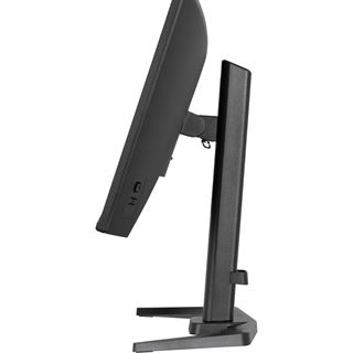 23,8" (60,47cm) iiyama G-MASTER GB2471HSU-B1 schwarz 1920x1080