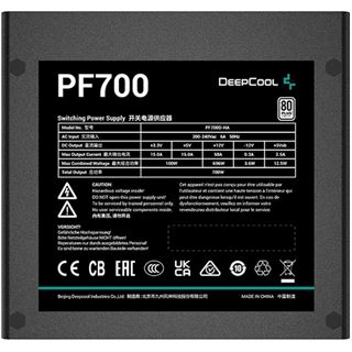 700 Watt Deepcool PF700 Non-Modular 80+