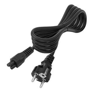 Conceptronic Univ. Notebook Netzteil inkl.10 Aufs&auml;tze 90W