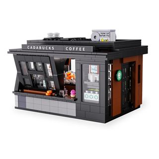 Jamara CaDA Coffee House Bricks 14+