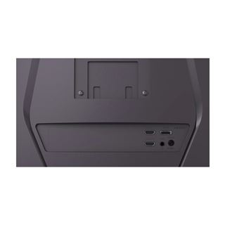 32" (81,28cm) LG Electronics UltraGear 32G600A-B schwarz