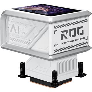 Asus ROG Ryuo IV 360 ARGB White Edition wei&szlig; All-in-One