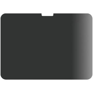 PANZERGLASS PRIVACY SCREEN