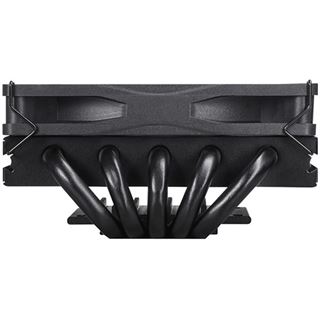 Chieftec CAC-S92PWM-LP45 Topblow K&uuml;hler