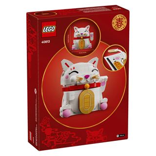 LEGO Gl&uuml;ckskatze 40813