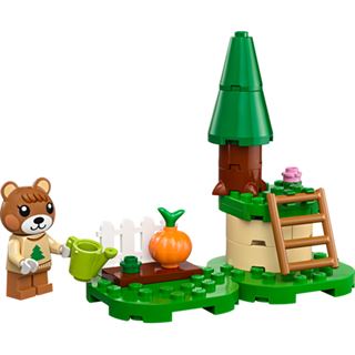 LEGO Animal Crossing 30662 Monas K&uuml;rbisg&auml;rtchen (Polybag)