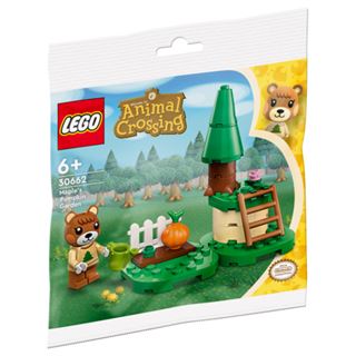 LEGO Animal Crossing 30662 Monas K&uuml;rbisg&auml;rtchen (Polybag)
