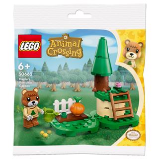 LEGO Animal Crossing 30662 Monas K&uuml;rbisg&auml;rtchen (Polybag)