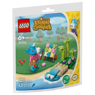 LEGO Animal Crossing 30703 Jimmys Strandgem&auml;lde