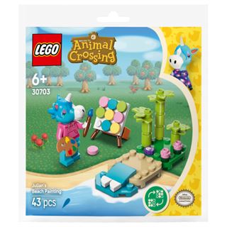 LEGO Animal Crossing 30703 Jimmys Strandgem&auml;lde