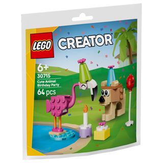 LEGO Creator 30715 Niedliche Tiere Feiern Geburtstag (Polybag)