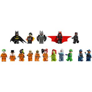 LEGO DC 76300 Super Heroes Batman Arkham Asylum