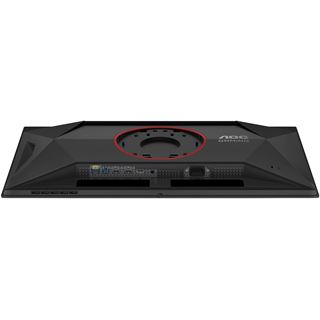 27" (68,58cm) AOC AGON Q27G4ZD schwarz 2560x1440 1xDisplayPort