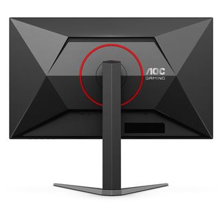 27" (68,58cm) AOC AGON Q27G4ZD schwarz 2560x1440 1xDisplayPort