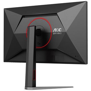 27" (68,58cm) AOC AGON Q27G4ZD schwarz 2560x1440 1xDisplayPort
