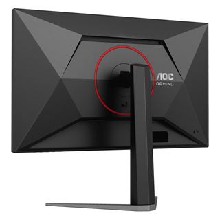 27" (68,58cm) AOC AGON Q27G4ZD schwarz 2560x1440 1xDisplayPort