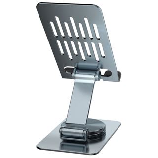 Conceptronic Handy Halterung 360?/drehbar/h?henverst. grau