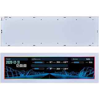 Lian Li 8.8" Universal Screen - wei&szlig;