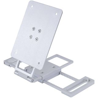 Lian Li 8.8" Universal Screen - wei&szlig;