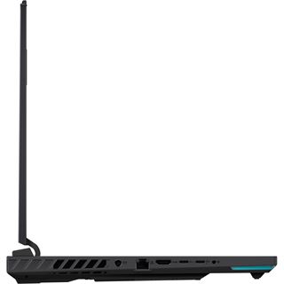 Notebook 16" (40,64cm) Asus ROG Strix G16 R9-8940HX 16 1 5070