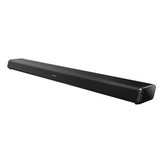 Grundig DSB 970 (schwarz, 60 Watt, USB, Bluetooth, Klinke)